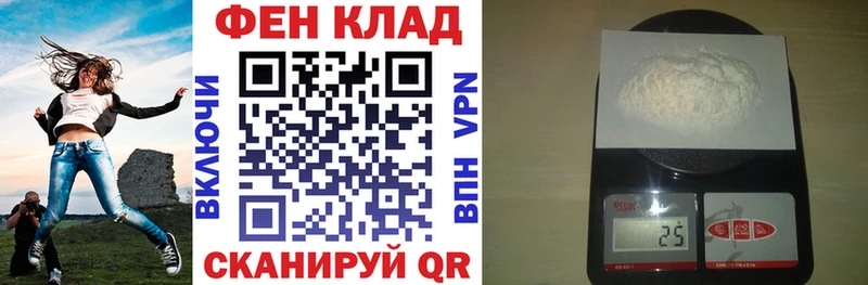мега ссылки  нарко площадка Telegram  Amphetamine Premium  Великий Устюг 