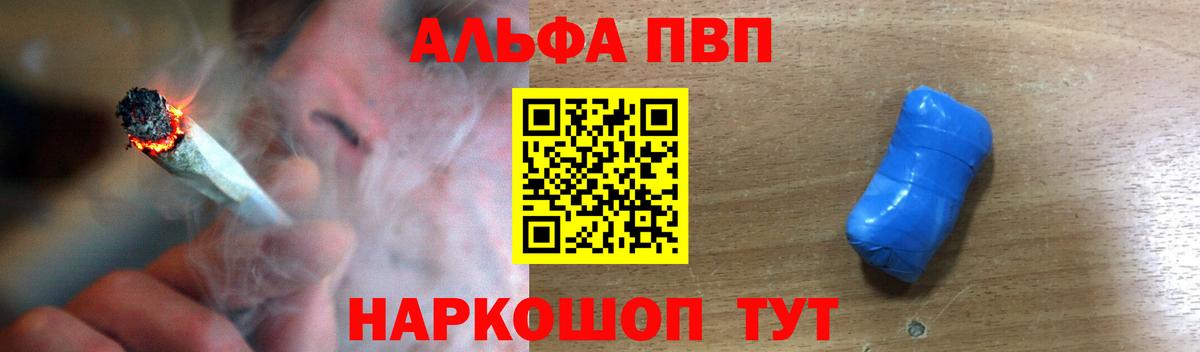 А ПВП СК КРИС Великий Устюг