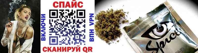 Бутират 99%  Великий Устюг 