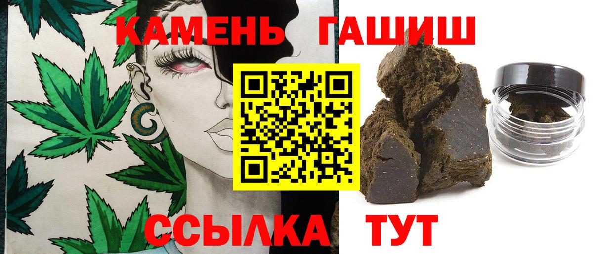 Меф мяу мяу Великий Устюг