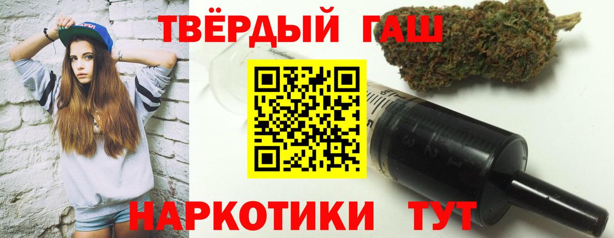 Великий Устюг  Гашиш AMNESIA HAZE  где найти наркотики  Вход с VPN 