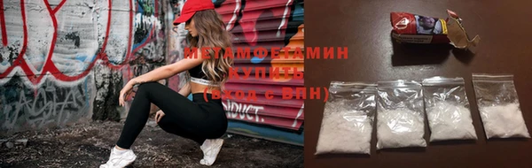 марки lsd Приозерск