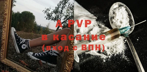 не бодяженный Протвино