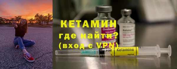 марки lsd Приозерск