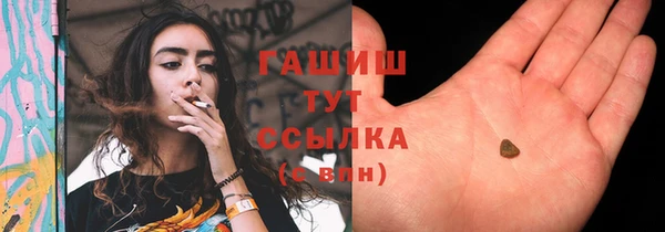 не бодяженный Протвино