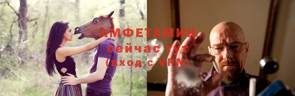 марки lsd Приозерск