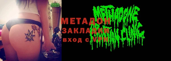 марки lsd Приозерск