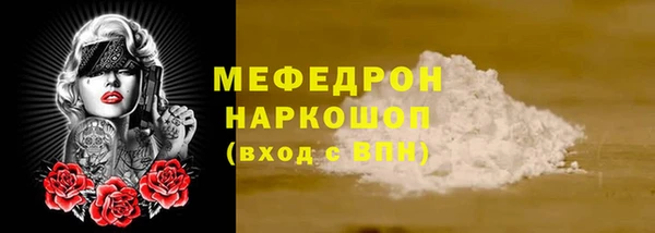 марки lsd Приозерск