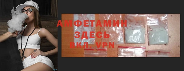 не бодяженный Протвино