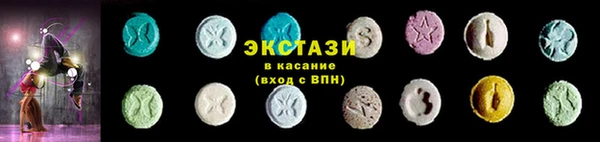 марки lsd Приозерск