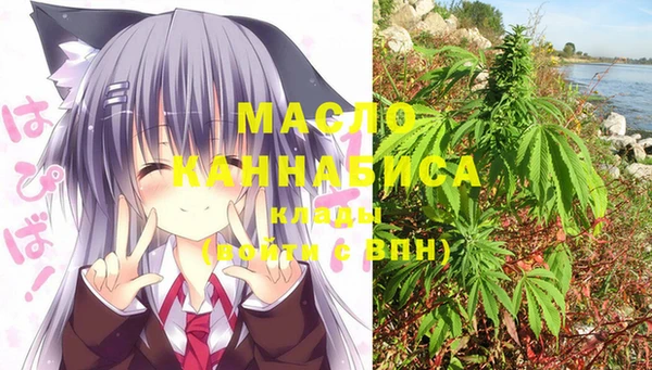 не бодяженный Протвино