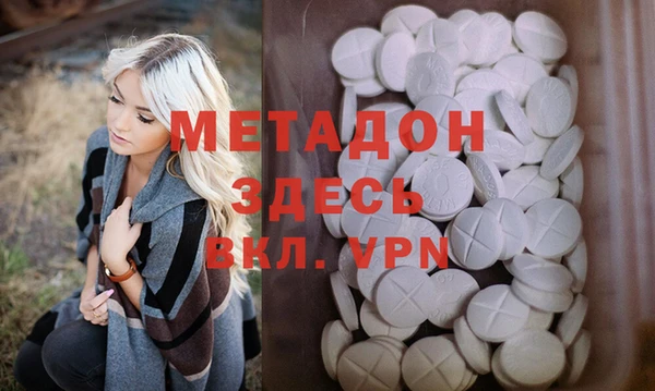 марки lsd Приозерск