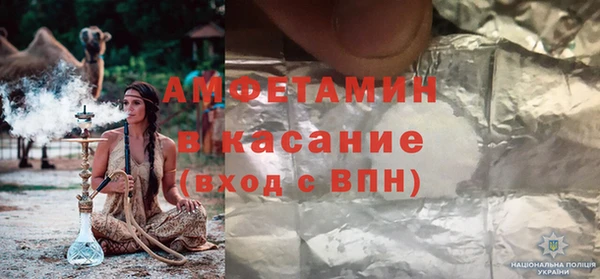 не бодяженный Протвино