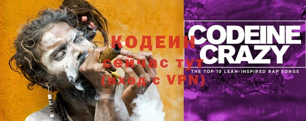 не бодяженный Протвино