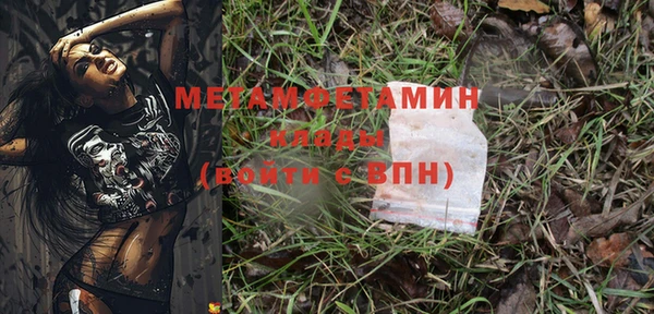 марки lsd Приозерск