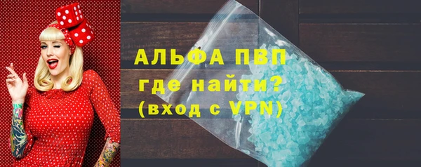 не бодяженный Протвино
