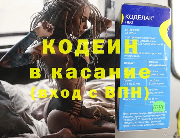 не бодяженный Протвино