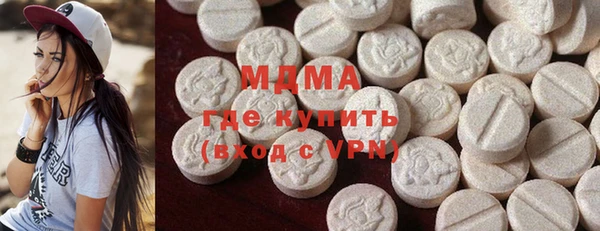 марки lsd Приозерск