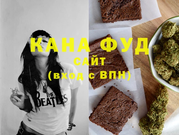 не бодяженный Протвино