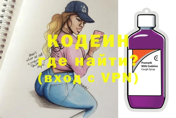 марки lsd Приозерск