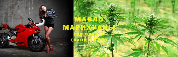 mdma Ессентукская