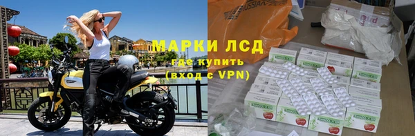 не бодяженный Протвино