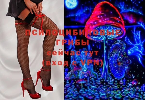 марки lsd Приозерск