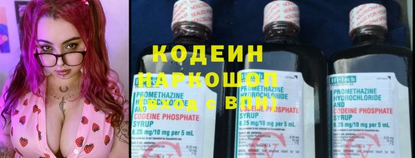 марки lsd Приозерск