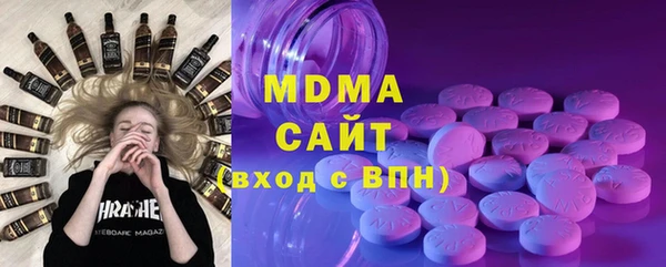 марки lsd Приозерск