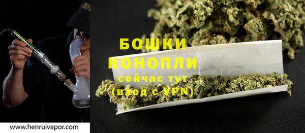 не бодяженный Протвино
