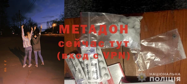 марки lsd Приозерск