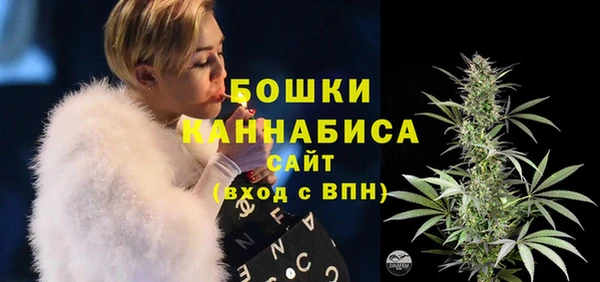синтетический гашиш Пролетарск