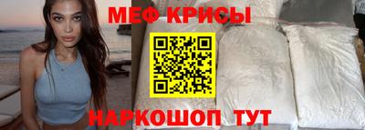 mix Балаково