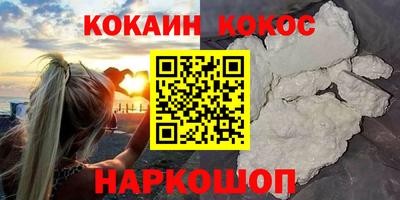 мдма Балашиха
