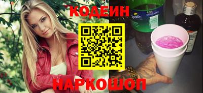 гашиш Будённовск