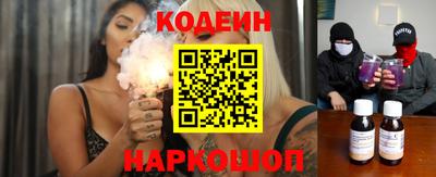 mix Балаково