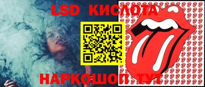 гашиш Будённовск