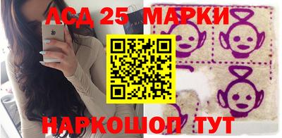 кокаин премиум Волжский