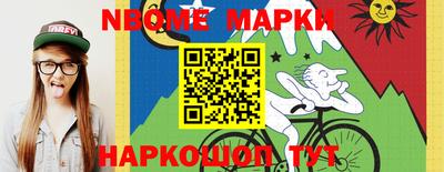mix Балаково