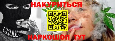 мдма Балашиха