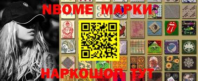mix Балаково