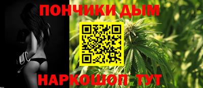 mix Балаково