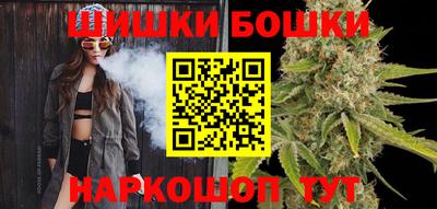 ГАЛЛЮЦИНОГЕННЫЕ ГРИБЫ Волжск