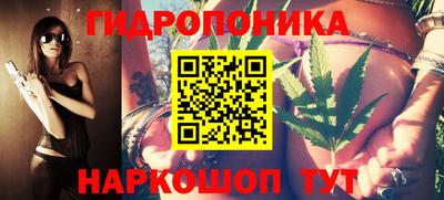 mix Балаково