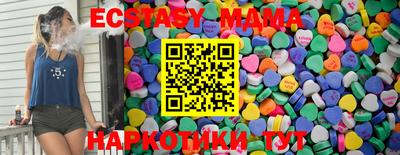 mix Балаково