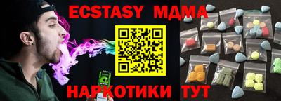mix Балаково