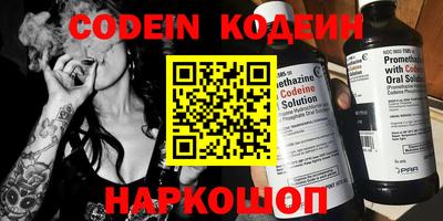 гашиш Будённовск