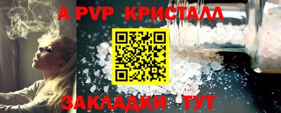 мдма Балашиха