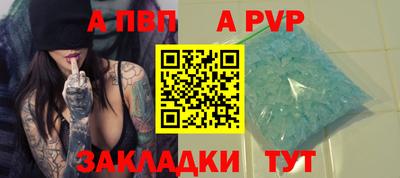 ГАЛЛЮЦИНОГЕННЫЕ ГРИБЫ Волжск