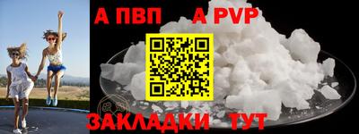 mix Балаково